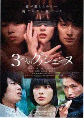 灵筠人物头像